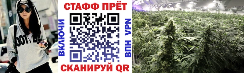 Купить закладку Оренбург Кокаин  Бошки Шишки  МЕТАДОН  Alpha-PVP  ГАШИШ  МЕФ 