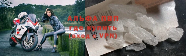 a pvp Бугульма