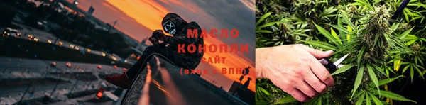 a pvp Бугульма