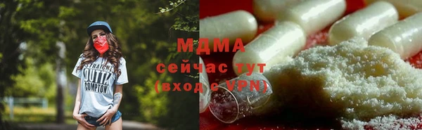 a pvp Бугульма