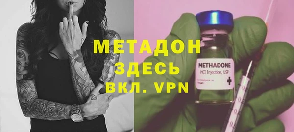 соль курить ск Рославль