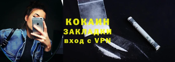 a pvp Бугульма