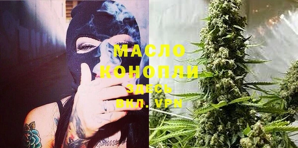 a pvp Бугульма