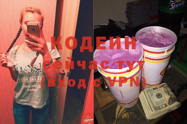 a pvp Бугульма