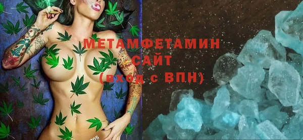марки nbome Бронницы