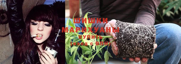 марки nbome Бронницы