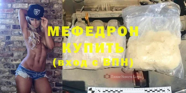 a pvp Бугульма