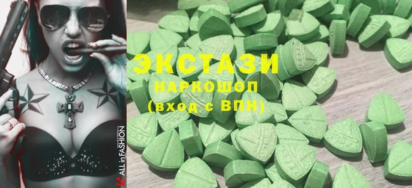 a pvp Бугульма