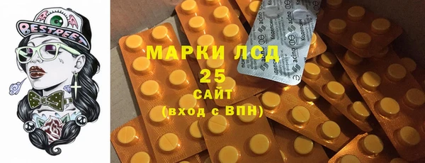 a pvp Бугульма