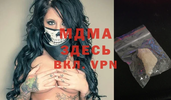a pvp Бугульма