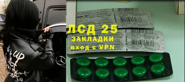 марки nbome Бронницы