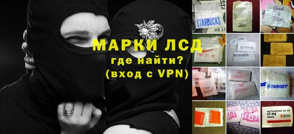 a pvp Бугульма