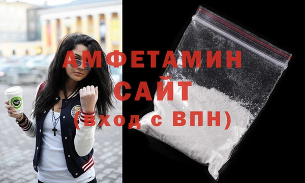 марки nbome Бронницы