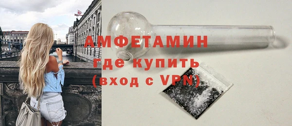 a pvp Бугульма