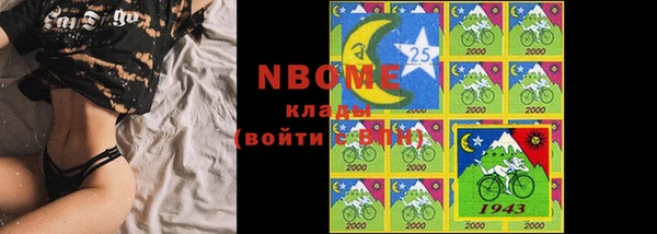 a pvp Бугульма