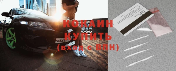 a pvp Бугульма