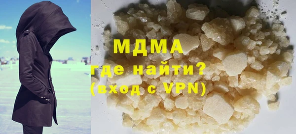 a pvp Бугульма
