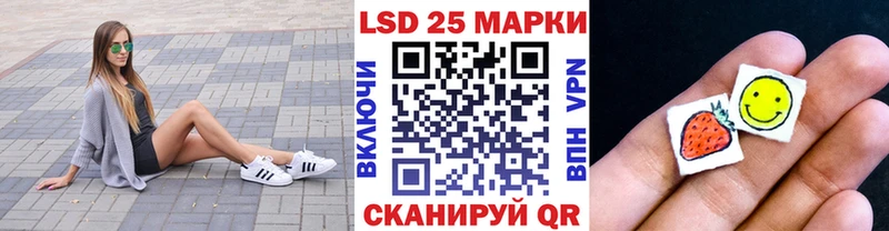 mega сайт  Оренбург  Марки N-bome 1,5мг  где продают наркотики 