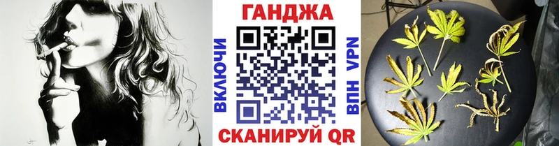 МАРИХУАНА MAZAR  гидра рабочий сайт  Оренбург  даркнет сайт 